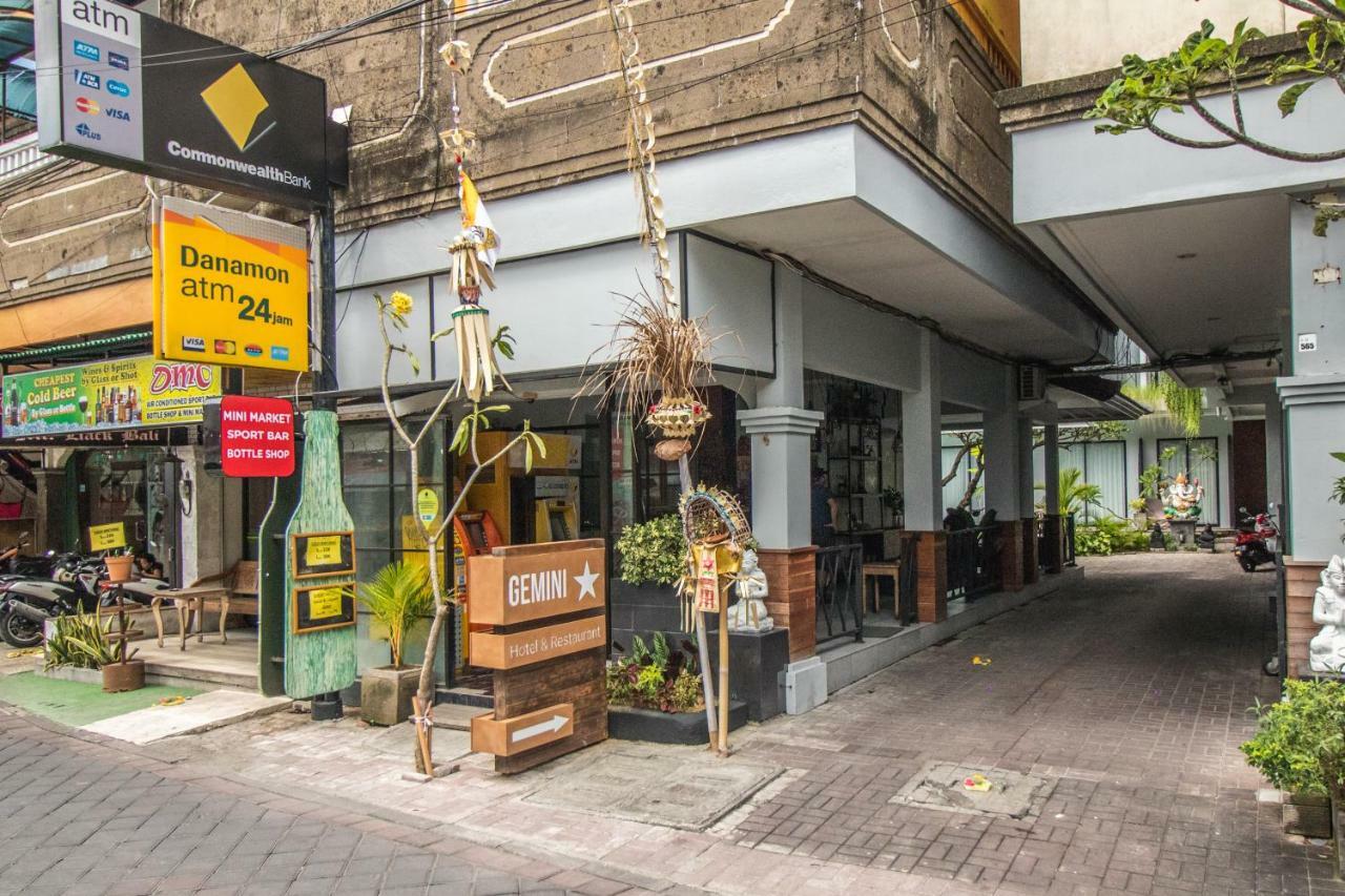 双子座星级酒店 庫塔 外观 照片